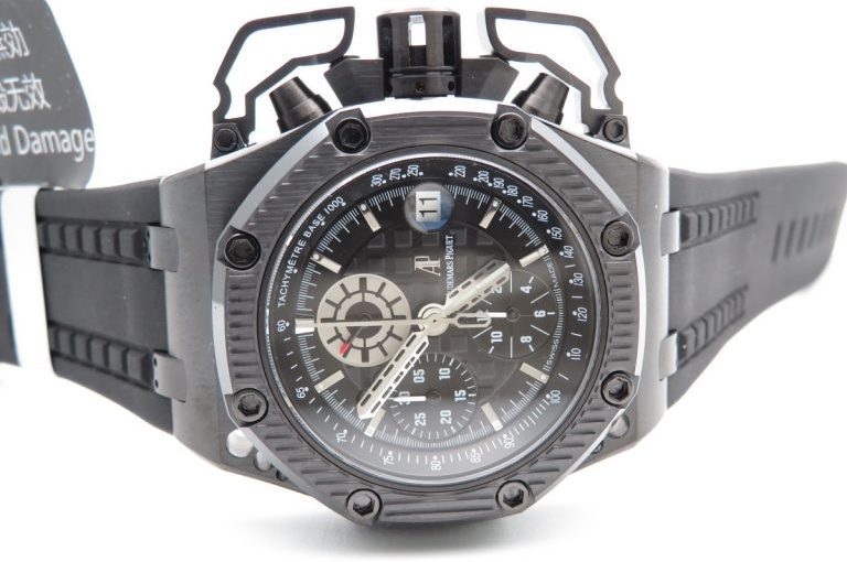 Replica Audemars Piguet Royal Oak Survivor Limited Edition In Stock Now